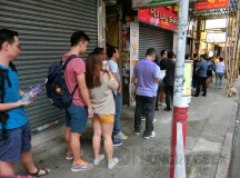 The queue outside Australian Dairy Company