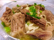 Kau Kee 九記牛腩 – Beef Brisket Noodles Kau Kee 九記牛腩 – Beef Brisket Noodles