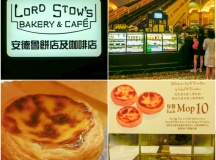 lord stow portugese tart - the hungry geek hk day 5