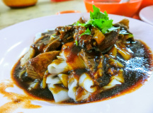 Mok Gao Beef Noodles Kway Teow