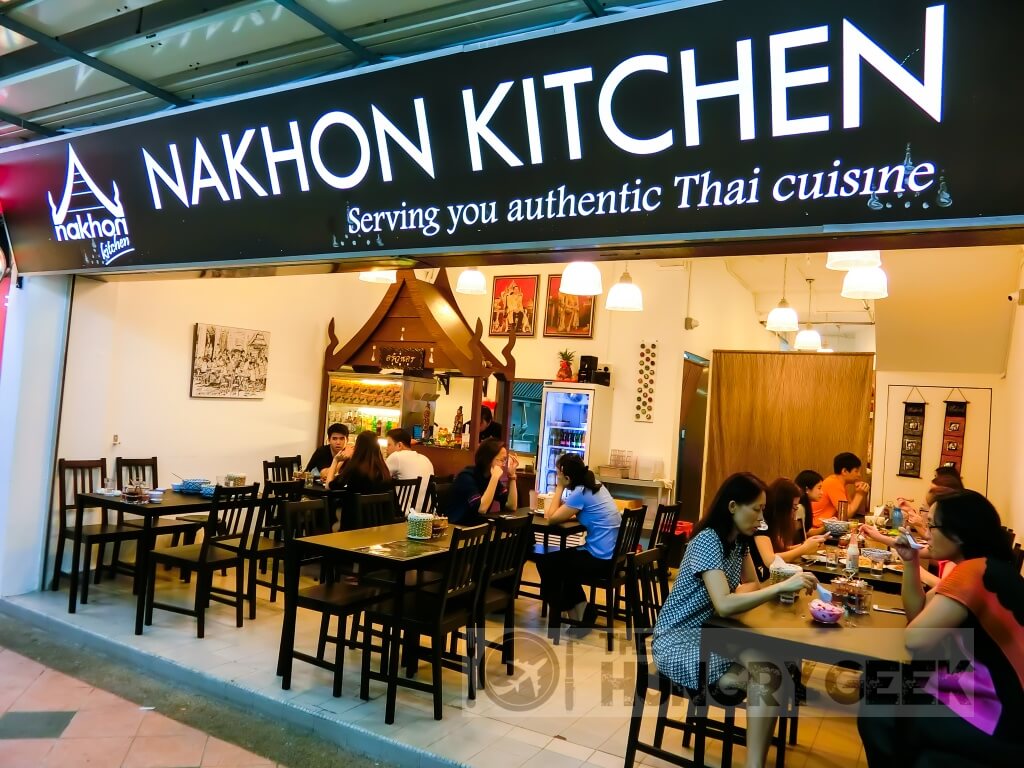 Nakhon Kitchen Bedok Thai Food Resurrection The Hungry Geek