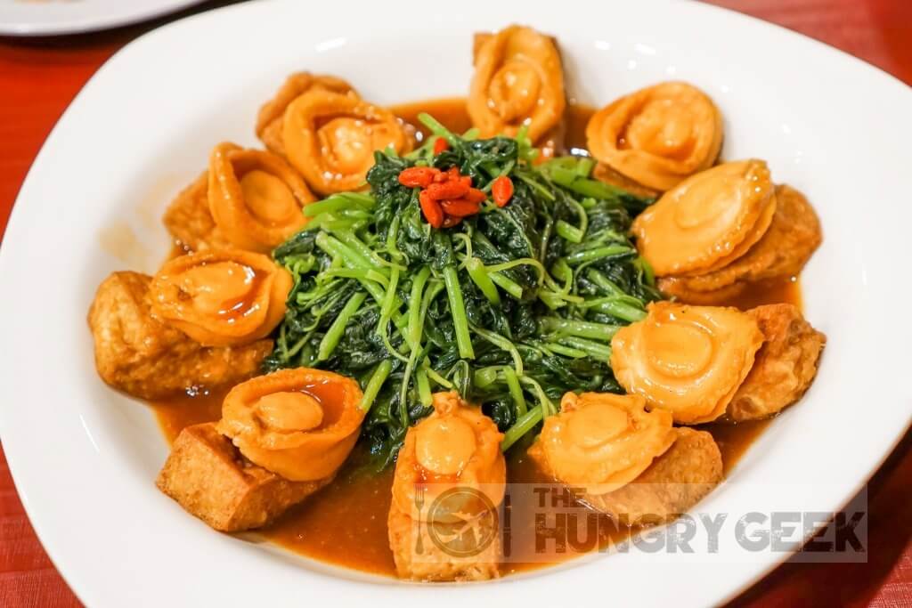 Yam's Kitchen Curry Fish Head & Tail Downtown East The Hungry Geek