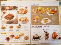 Tsui Wah Singapore-menu3