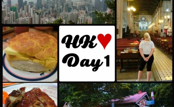 HK Day 1 Collage