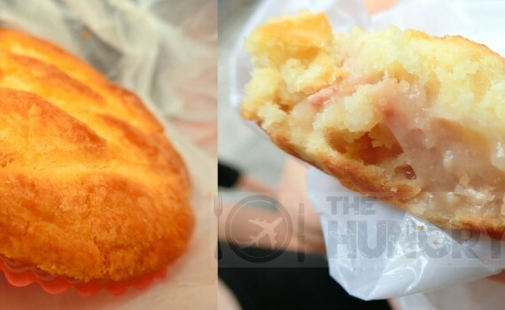 Kam Fung Chicken Pie