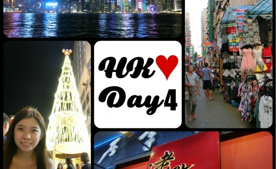 collage_hkday4