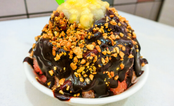 Happy Land Cafeteria Chocolate Ice Kacang