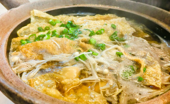 Soon Futt Bak Kut Teh Bak Kut Teh