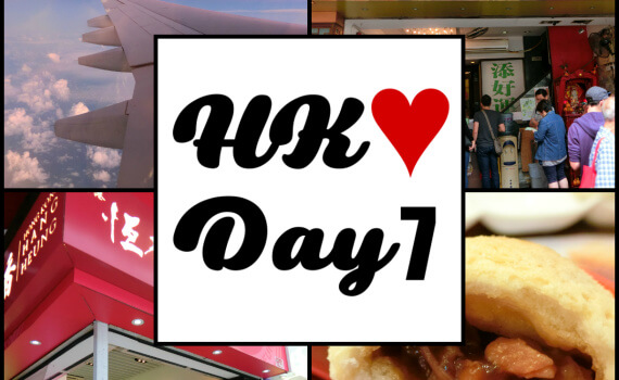 collage_hkday7 - thehungrygeek hk day 7