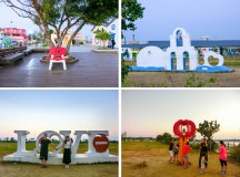 taiwan itinerary day 5 – beimen visitor center 2 – the hungry geek