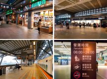 taiwan itinerary day 5 – tainan hsr – the hungry geek