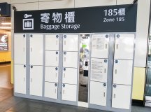 taiwan itinerary day 5 – the hungry geek-10
