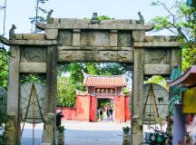 taiwan itinerary day 5 – the hungry geek-55