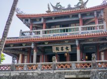 taiwan itinerary day 5 – wenchangge – the hungry geek